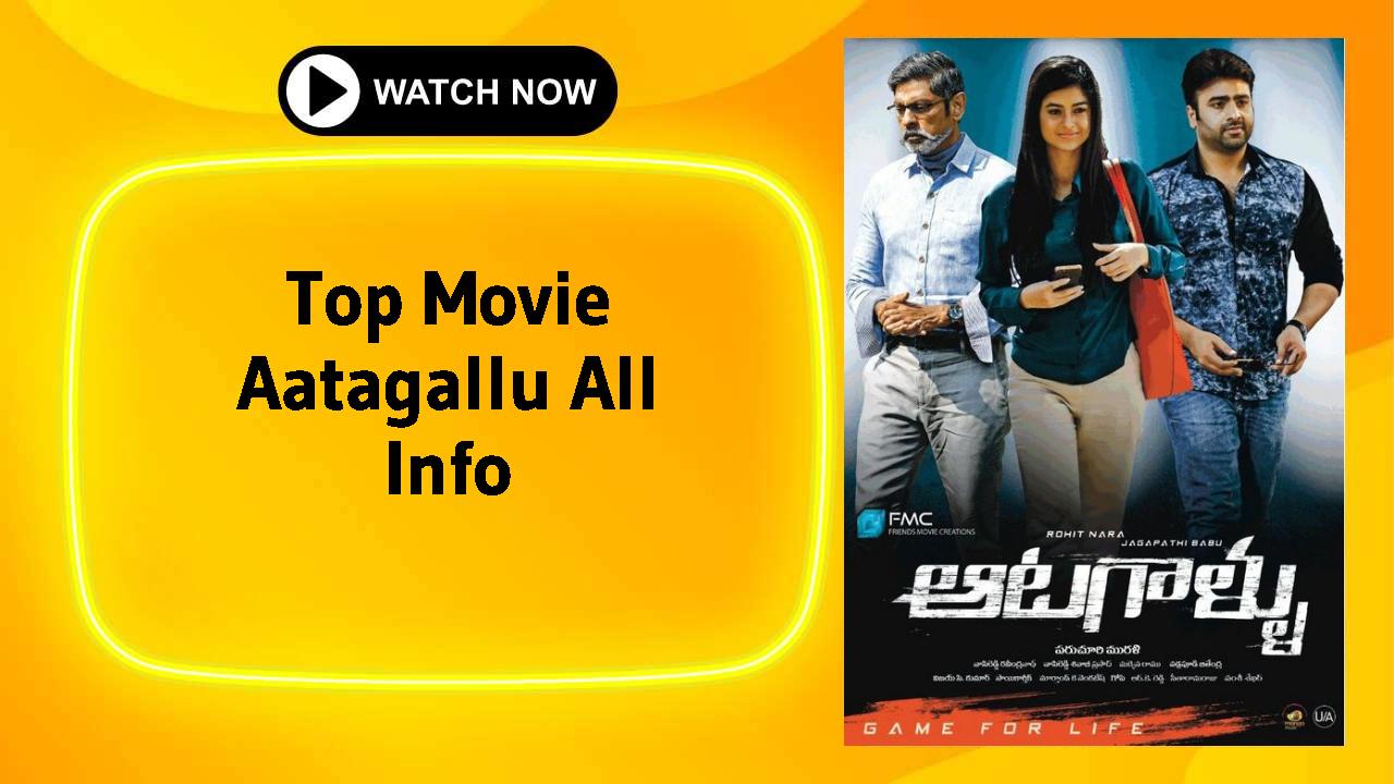 Aatagallu