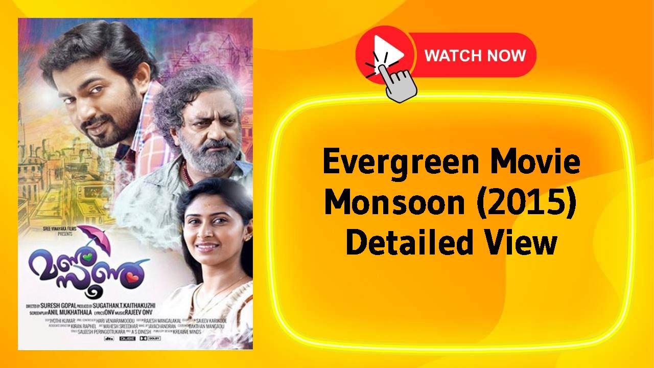 Monsoon (2015)