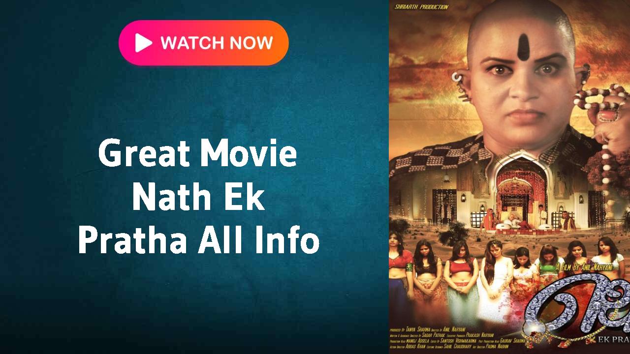 Nath Ek Pratha