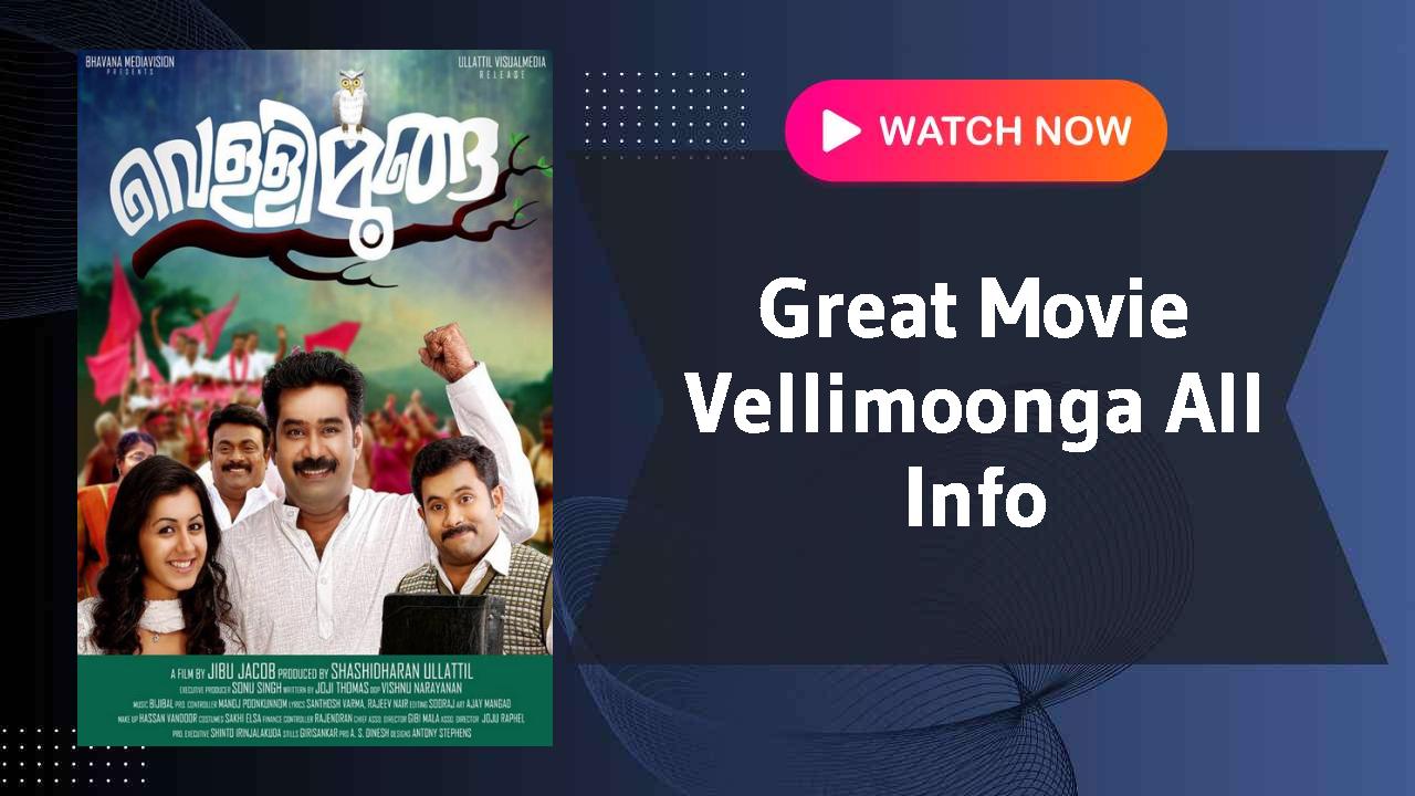 Vellimoonga